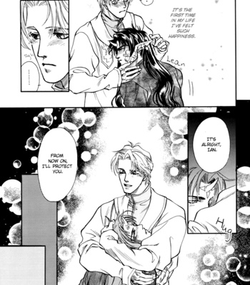 [NAONO Bohra] Mori no Koe [Eng] – Gay Manga sex 16