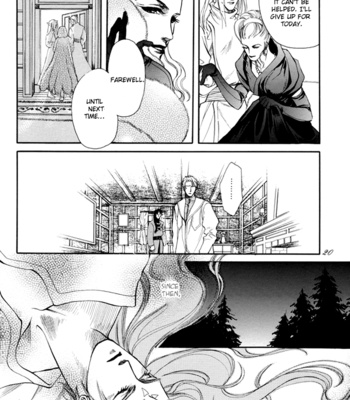 [NAONO Bohra] Mori no Koe [Eng] – Gay Manga sex 19