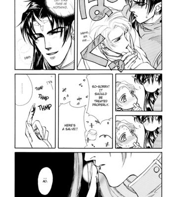 [NAONO Bohra] Mori no Koe [Eng] – Gay Manga sex 22