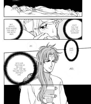 [NAONO Bohra] Mori no Koe [Eng] – Gay Manga sex 23