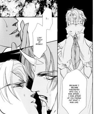 [NAONO Bohra] Mori no Koe [Eng] – Gay Manga sex 34