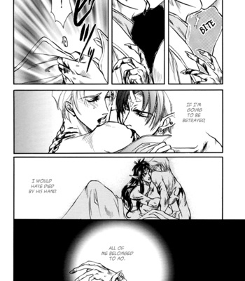 [NAONO Bohra] Mori no Koe [Eng] – Gay Manga sex 35
