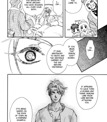 [NAONO Bohra] Mori no Koe [Eng] – Gay Manga sex 37