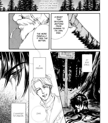 [NAONO Bohra] Mori no Koe [Eng] – Gay Manga sex 38