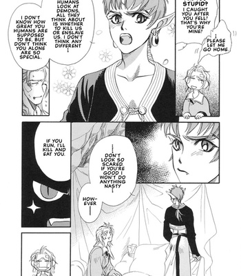 [NAONO Bohra] Mori no Koe [Eng] – Gay Manga sex 52