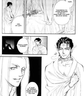 [NAONO Bohra] Mori no Koe [Eng] – Gay Manga sex 73