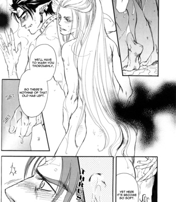 [NAONO Bohra] Mori no Koe [Eng] – Gay Manga sex 75