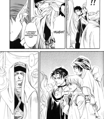 [NAONO Bohra] Mori no Koe [Eng] – Gay Manga sex 84