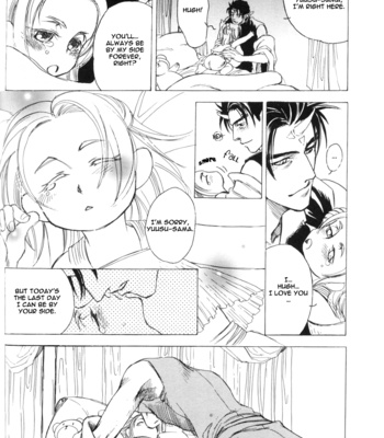 [NAONO Bohra] Mori no Koe [Eng] – Gay Manga sex 93