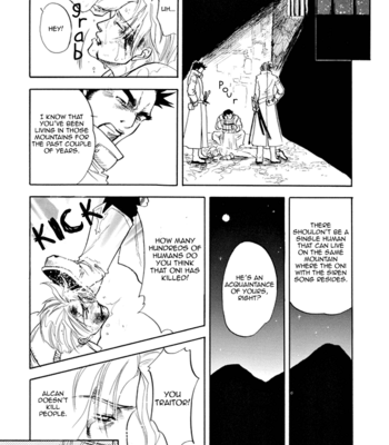 [NAONO Bohra] Mori no Koe [Eng] – Gay Manga sex 112