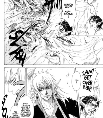 [NAONO Bohra] Mori no Koe [Eng] – Gay Manga sex 135