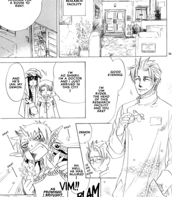 [NAONO Bohra] Mori no Koe [Eng] – Gay Manga sex 140