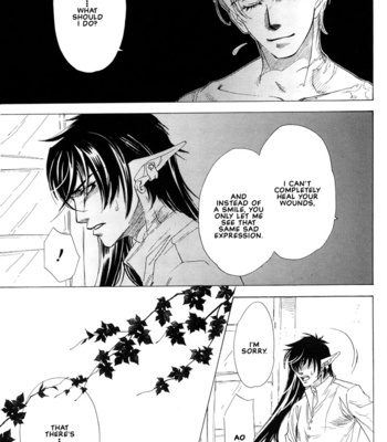 [NAONO Bohra] Mori no Koe [Eng] – Gay Manga sex 144