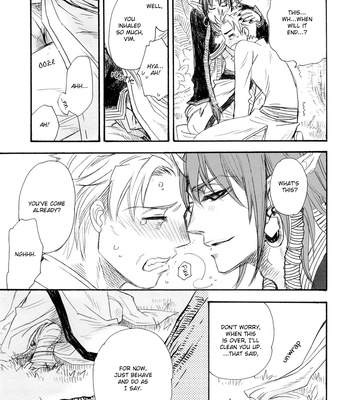 [NAIFU/ NAONO Bohra] Mori no Koe dj – Nettai No Mori [Eng] – Gay Manga sex 11