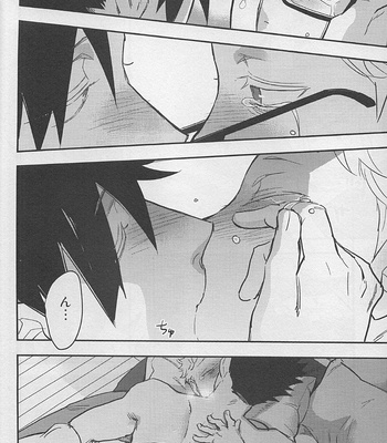 [cinnamon/ Macho] Haikyuu!! dj – Strawberry Home [JP] – Gay Manga sex 105