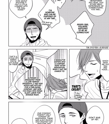 [KATSURA Komachi] Mr.Gossip (c.1) [Eng] – Gay Manga sex 8