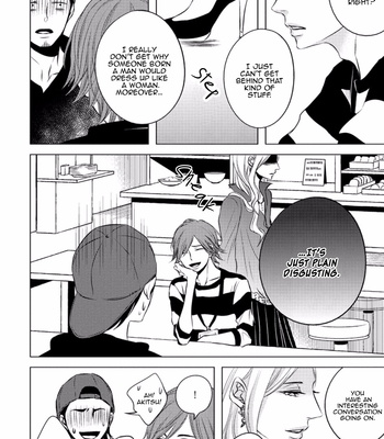 [KATSURA Komachi] Mr.Gossip (c.1) [Eng] – Gay Manga sex 14