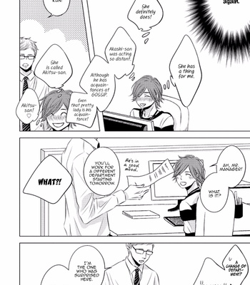 [KATSURA Komachi] Mr.Gossip (c.1) [Eng] – Gay Manga sex 16