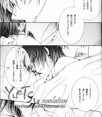 [Source Play] Code Geass dj – Guilty [JP] – Gay Manga sex 48