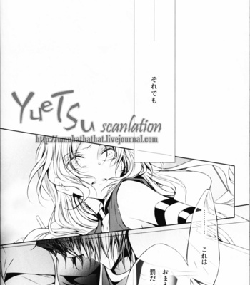 [Source Play] Code Geass dj – Guilty [JP] – Gay Manga sex 61