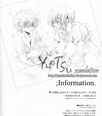 [Source Play] Code Geass dj – Guilty [JP] – Gay Manga sex 75