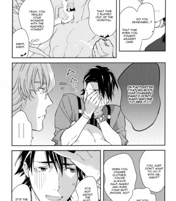 [Torohical] Tiger & Bunny dj – Suck Me! [Eng] – Gay Manga sex 6