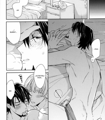 [Torohical] Tiger & Bunny dj – Suck Me! [Eng] – Gay Manga sex 8