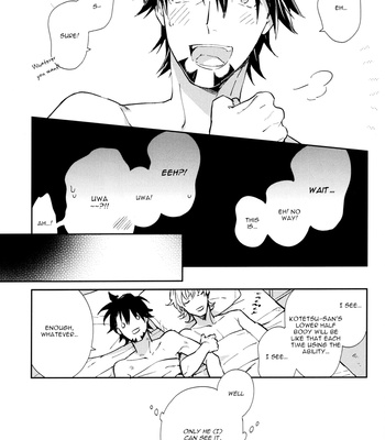 [Torohical] Tiger & Bunny dj – Suck Me! [Eng] – Gay Manga sex 19