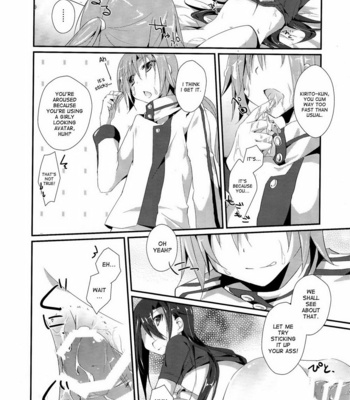 [Peach tea (Akina Rei)] Honey Punishment – Sword Art Online dj [Eng] – Gay Manga sex 11