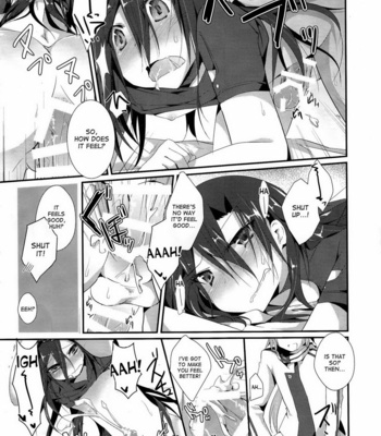 [Peach tea (Akina Rei)] Honey Punishment – Sword Art Online dj [Eng] – Gay Manga sex 12