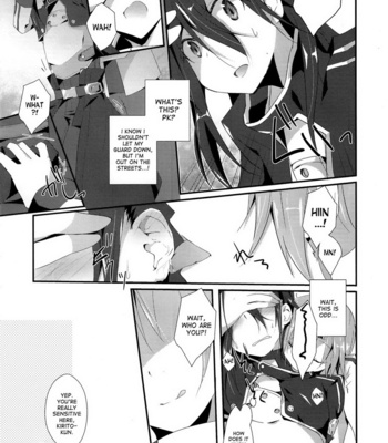 [Peach tea (Akina Rei)] Honey Punishment – Sword Art Online dj [Eng] – Gay Manga sex 6