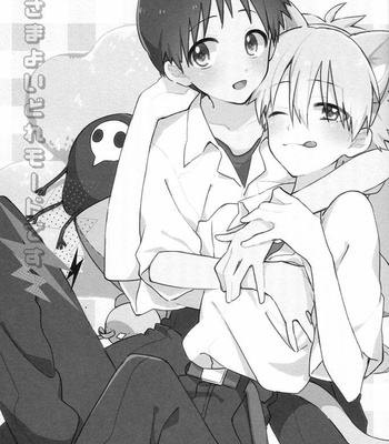 [Nicomarch (Plico)] Shito-sama Yoidore MODE Desu – Neon Genesis Evangelion dj [Eng] – Gay Manga sex 4