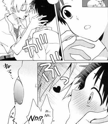 [Nicomarch (Plico)] Shito-sama Yoidore MODE Desu – Neon Genesis Evangelion dj [Eng] – Gay Manga sex 18