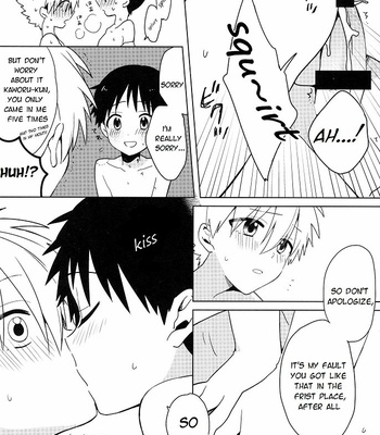 [Nicomarch (Plico)] Shito-sama Yoidore MODE Desu – Neon Genesis Evangelion dj [Eng] – Gay Manga sex 31