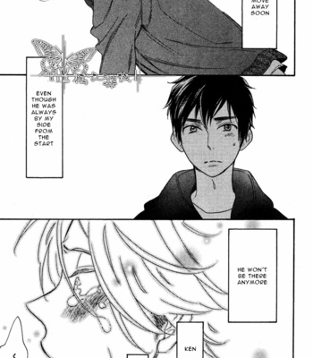 [Junko] Kimi to Aruku | Walking with You [Eng] – Gay Manga sex 18