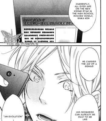 [Junko] Kimi to Aruku | Walking with You [Eng] – Gay Manga sex 2