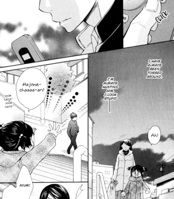[Junko] Abarenbou Kareshi [Eng] – Gay Manga sex 18