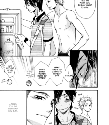 [Junko] Abarenbou Kareshi [Eng] – Gay Manga sex 117