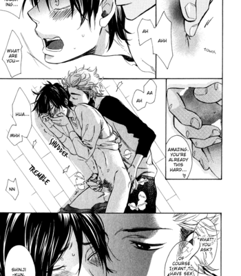 [Junko] Abarenbou Kareshi [Eng] – Gay Manga sex 102