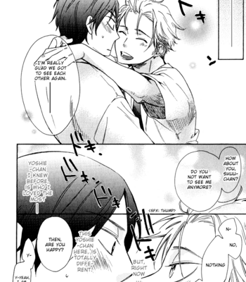 [Junko] Abarenbou Kareshi [Eng] – Gay Manga sex 139