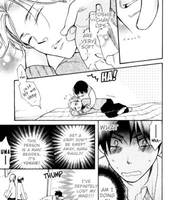 [Junko] Abarenbou Kareshi [Eng] – Gay Manga sex 151