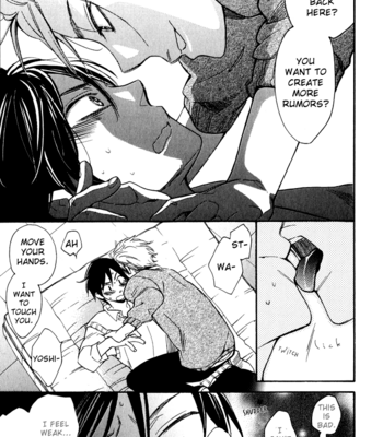[Junko] Abarenbou Kareshi [Eng] – Gay Manga sex 157