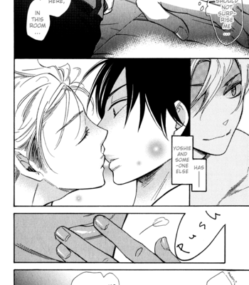 [Junko] Abarenbou Kareshi [Eng] – Gay Manga sex 160