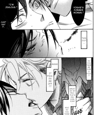 [Junko] Abarenbou Kareshi [Eng] – Gay Manga sex 163