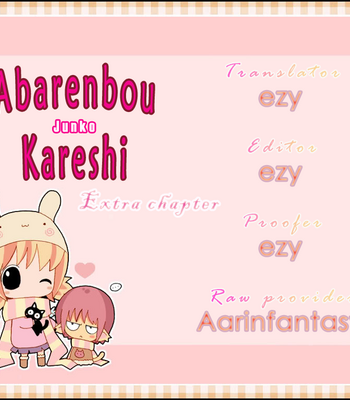 [Junko] Abarenbou Kareshi [Eng] – Gay Manga sex 72