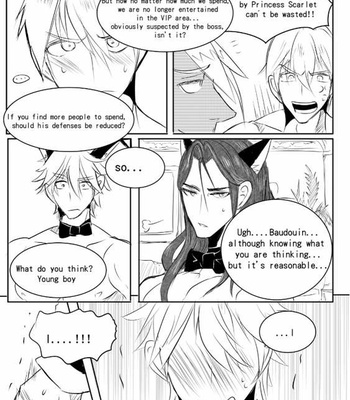 [Hai manga] At your service II – King’s Raid dj [Eng] – Gay Manga sex 11