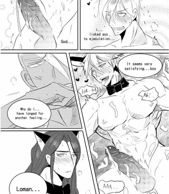 [Hai manga] At your service II – King’s Raid dj [Eng] – Gay Manga sex 22
