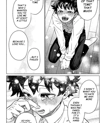 [yummy (SMS)] MY GUILTY PLEASURE – Boku no Hero Academia dj [Eng] – Gay Manga sex 14