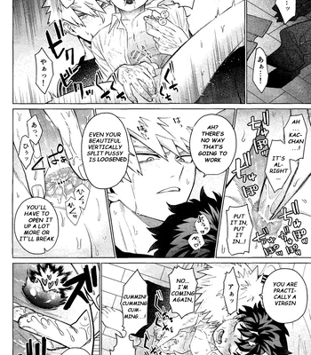 [yummy (SMS)] MY GUILTY PLEASURE – Boku no Hero Academia dj [Eng] – Gay Manga sex 21