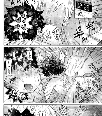 [yummy (SMS)] MY GUILTY PLEASURE – Boku no Hero Academia dj [Eng] – Gay Manga sex 33